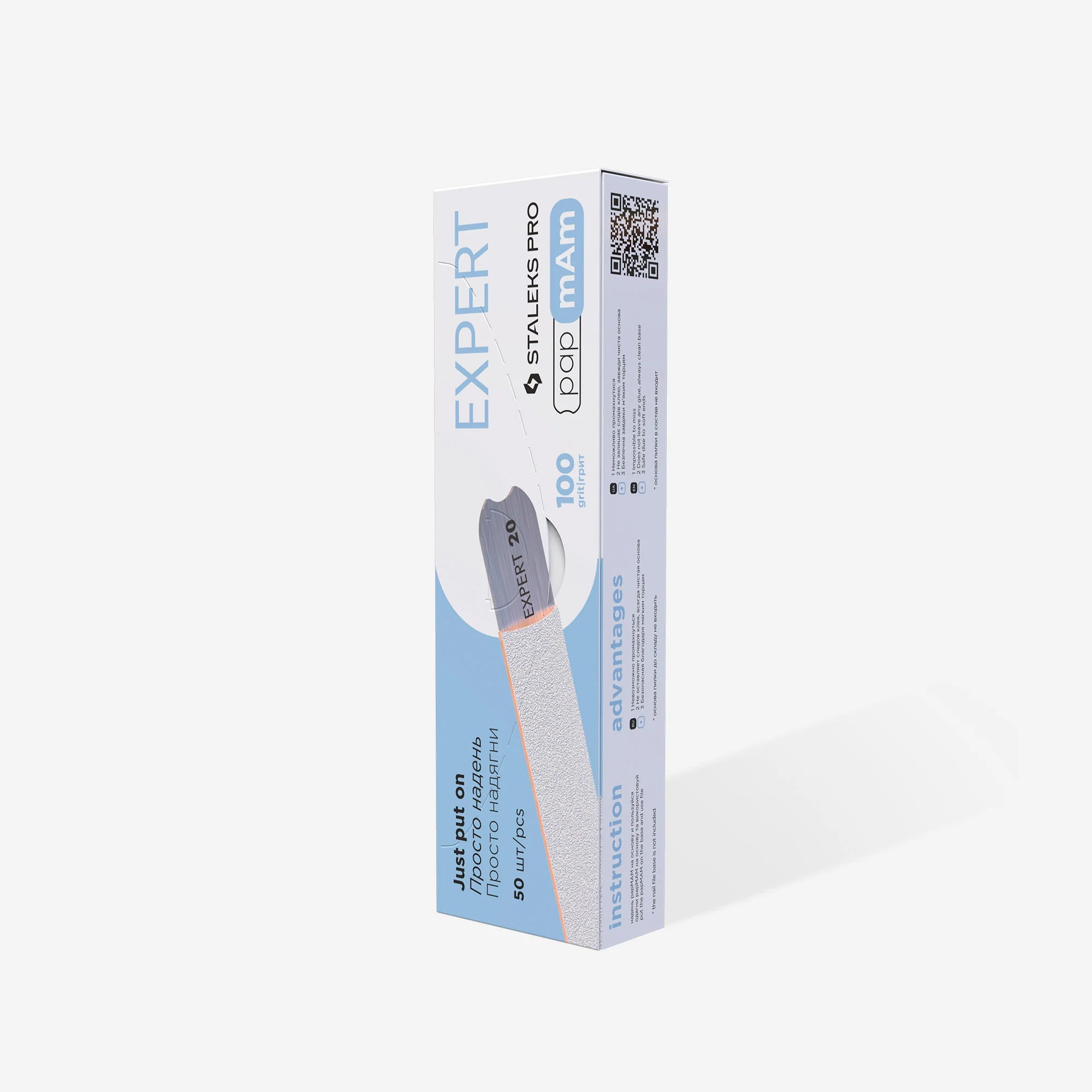 STALEKS PRO LIMAS DESECHABLES PAP MAM EXPERT 22 GRANO 100 (50 UNID.)