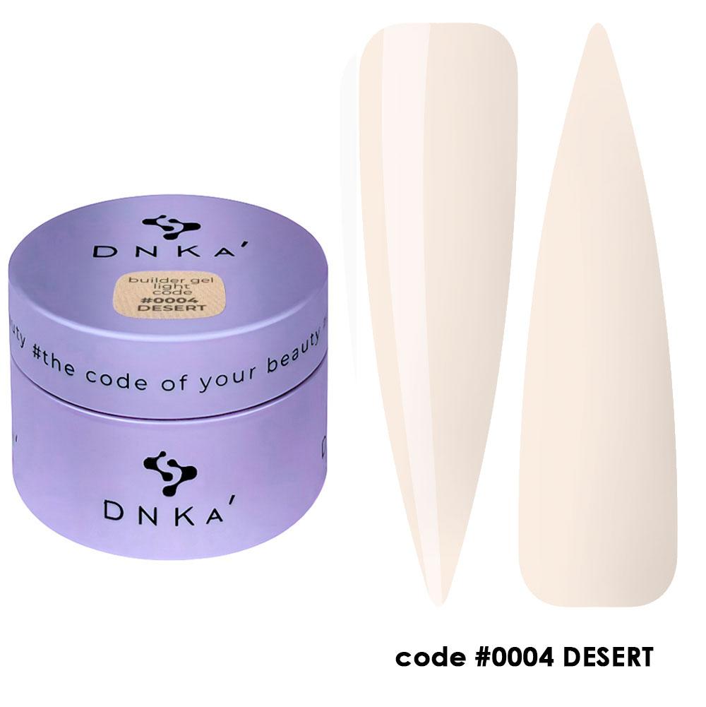 BUILDER GEL DNKa' LIGHT #0004 DESERT 30ML