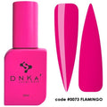 RUBBER BASE COVER DNKa' #0073 FLAMINGO