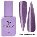 RUBBER BASE COVER DNKa' #0084 EUPHORIA