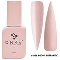 RUBBER BASE COVER DNKa' #0040 ROMANTIC