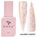 RUBBER BASE COVER DNKa' #0061 CONFETTI