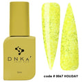 RUBBER BASE COVER DNKa' #0067 HOLIDAY