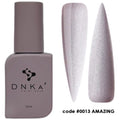 RUBBER BASE COVER DNKa' #0013 AMAZING