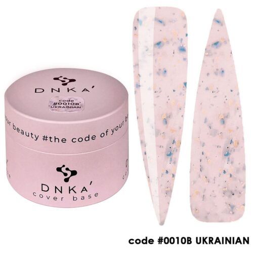 RUBBER BASE COVER DNKa' #0010B UKRAINIAN