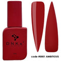 RUBBER BASE COVER DNKa' #0001 AMBITIOUS