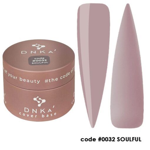 RUBBER BASE COVER DNKa' #0032 SOULFUL