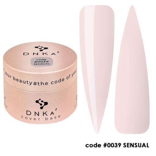 RUBBER BASE COVER DNKa' #0039 SENSUAL