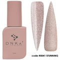 RUBBER BASE COVER DNKa' #0041 STUNNING