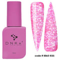 RUBBER BASE COVER DNKa' #0065 KISS