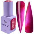 DNKa' VERNIZ GEL COLORIDO OLHO DE GATO #0005 80' 12ML