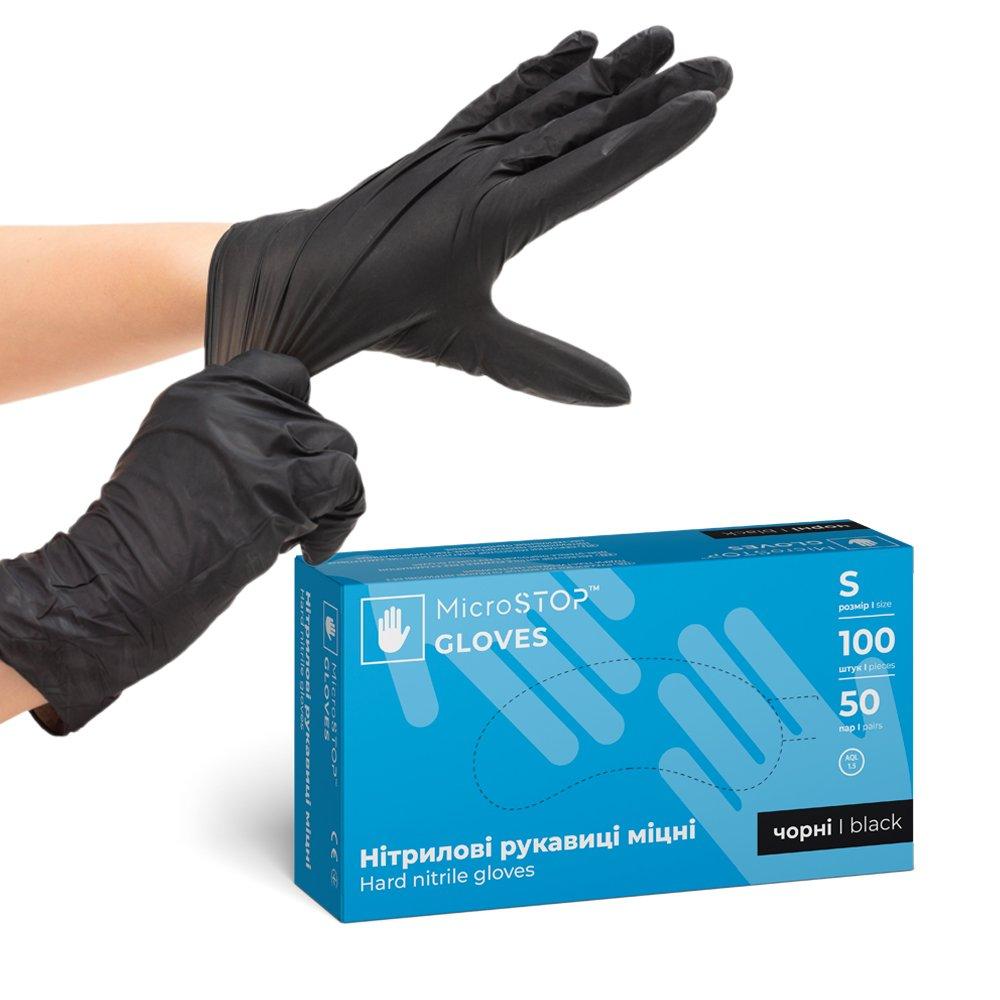 GUANTES NITRILO MICROSTOP TALLA S 100 UDS